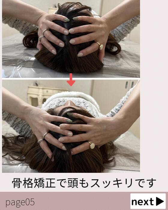 画像476
