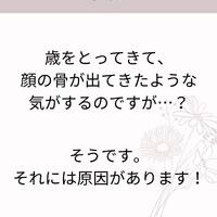 画像482