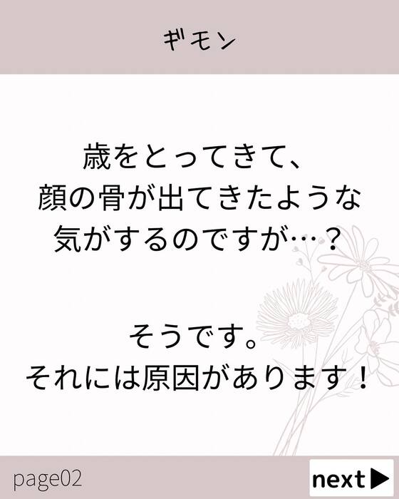 画像482