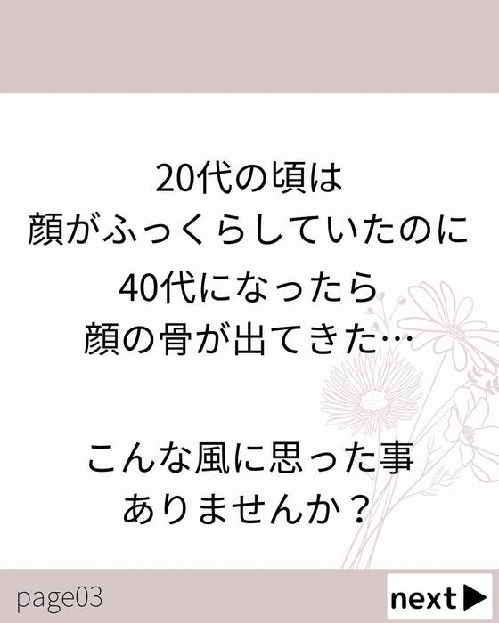 画像483