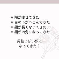 画像484