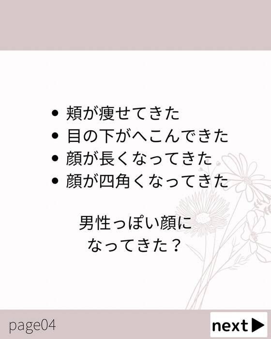 画像484