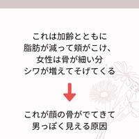 画像485