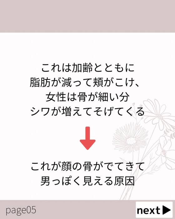 画像485