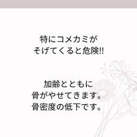 画像486