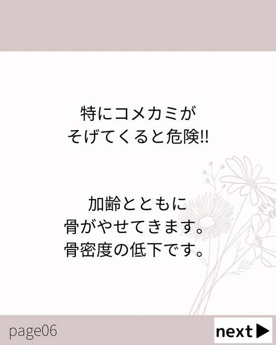 画像486
