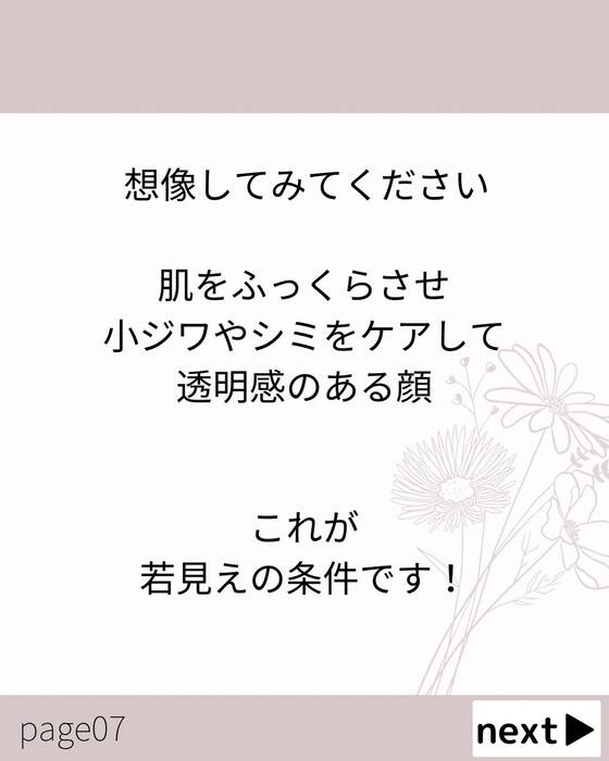 画像487