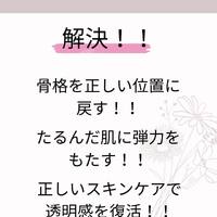 画像488