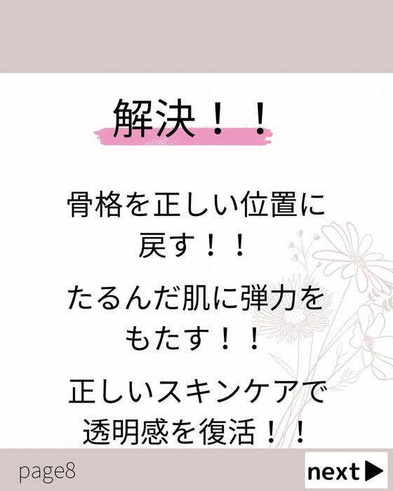 画像488