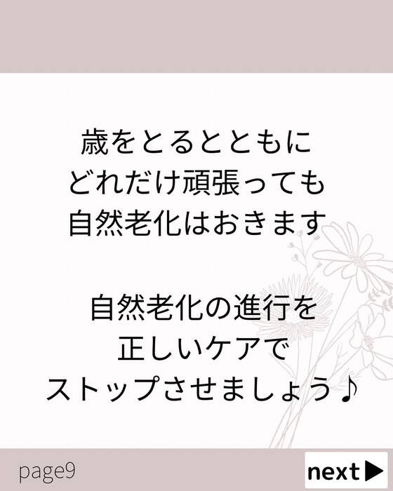 画像489