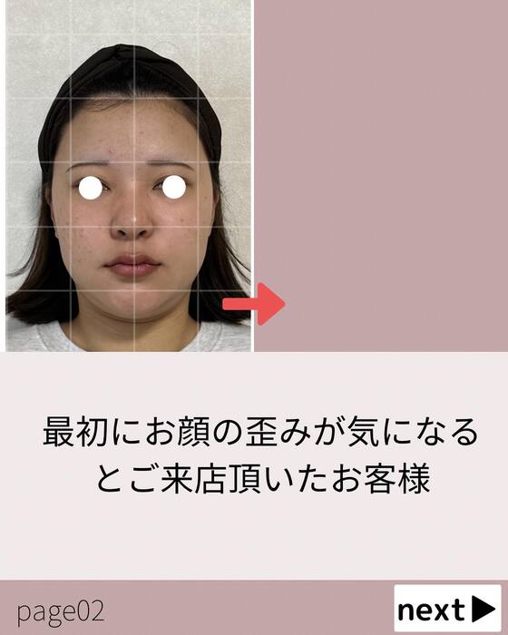 画像493