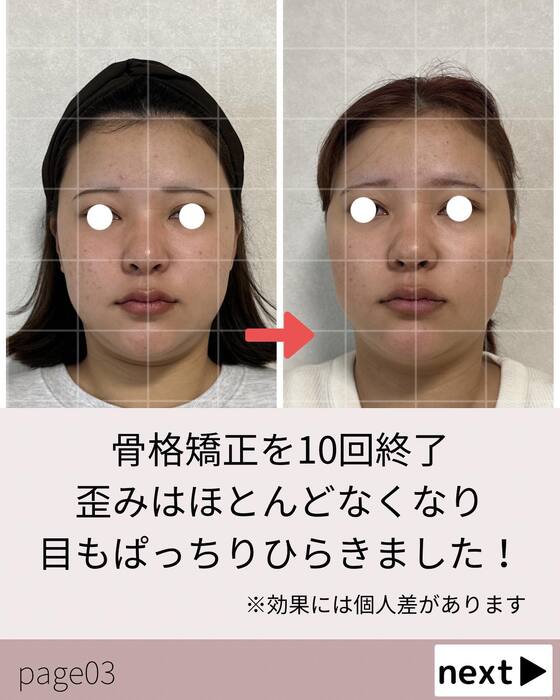 画像494