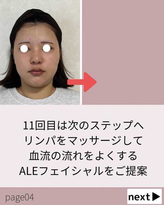 画像495