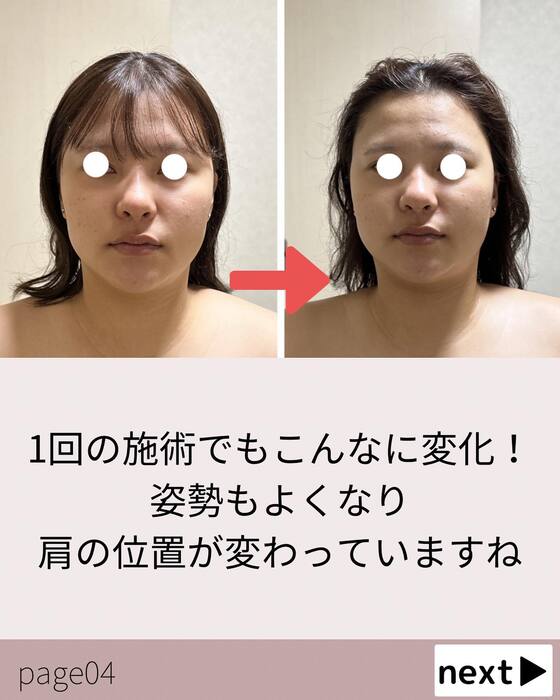 画像497