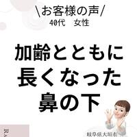 画像511