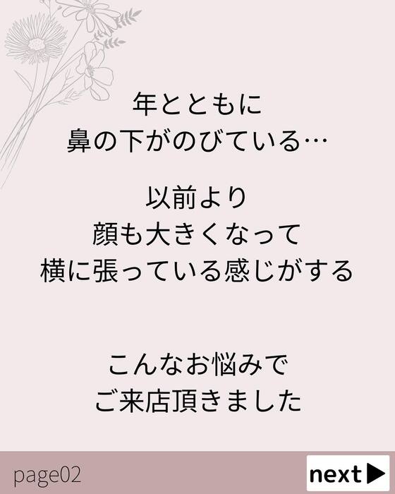 画像512