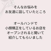 画像513