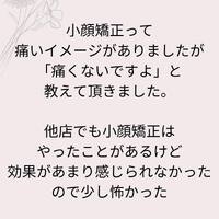 画像514