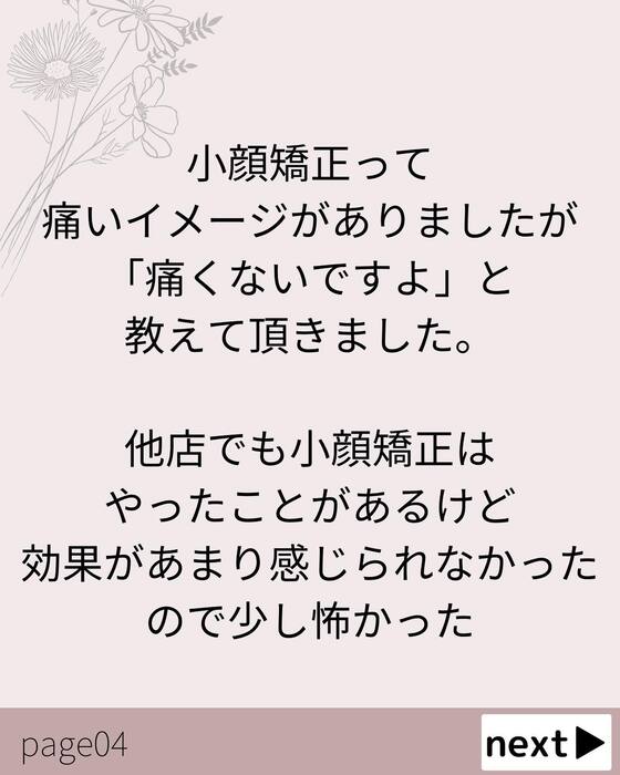 画像514