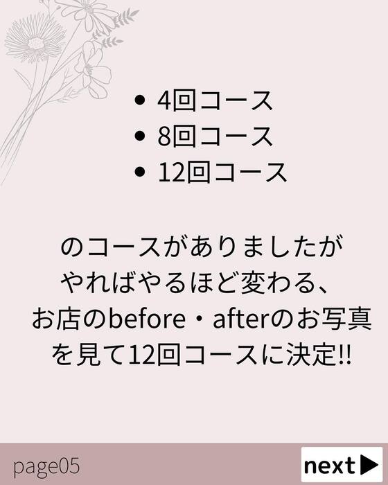 画像515