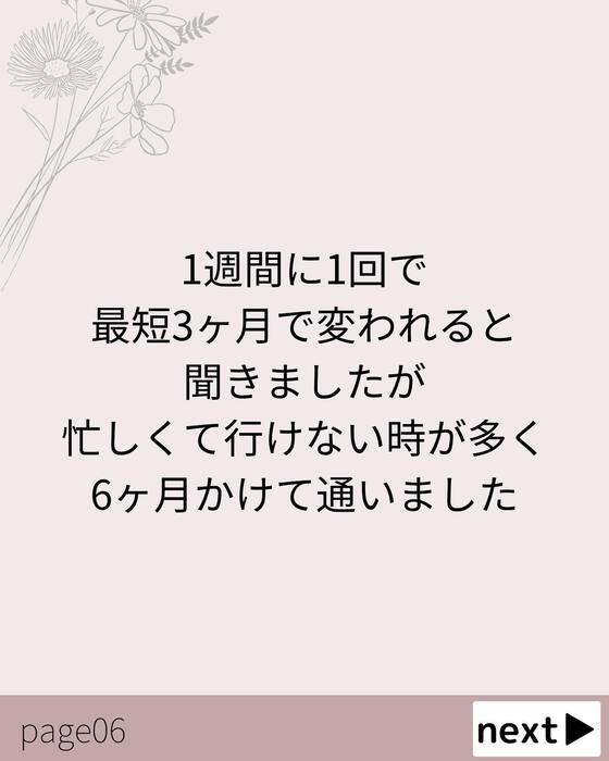 画像516