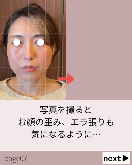 画像517