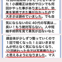 画像519