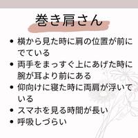 画像527