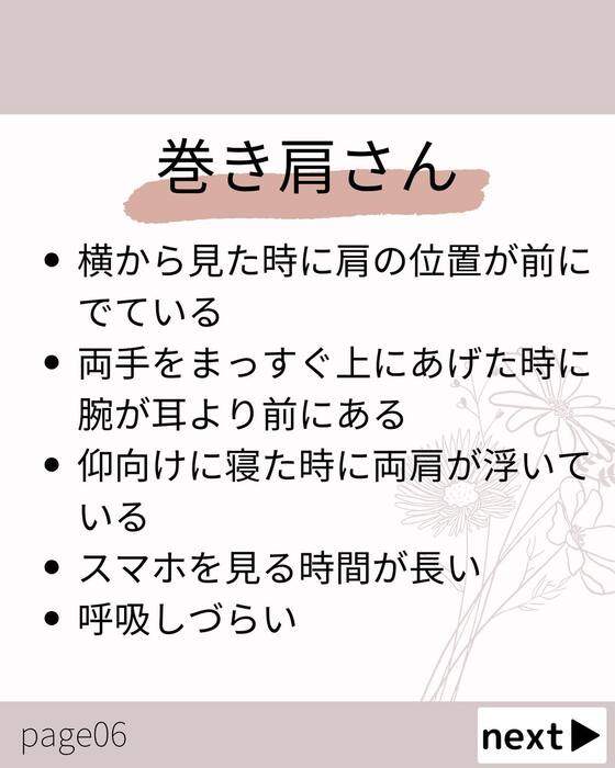 画像527