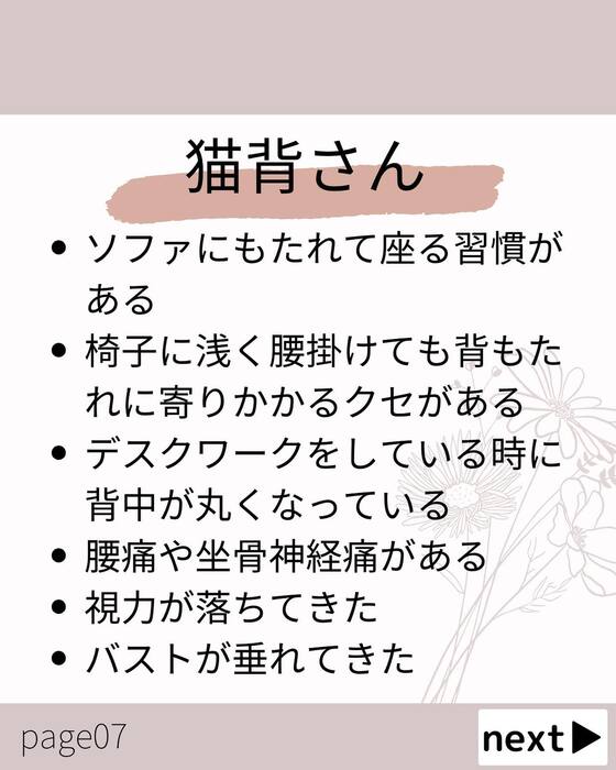 画像528