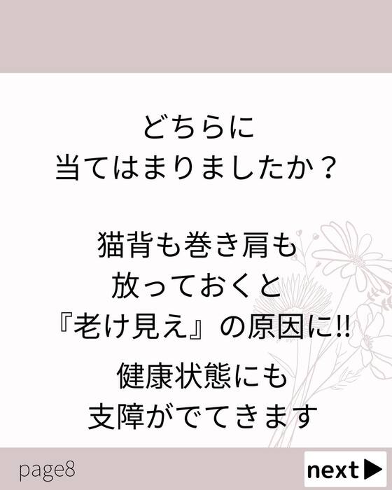 画像529