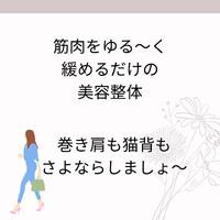 画像530
