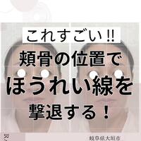 画像533