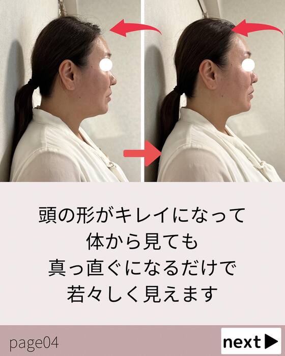画像537
