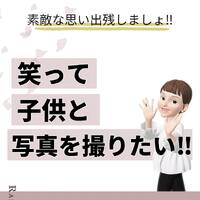 画像540