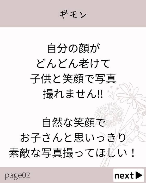 画像541