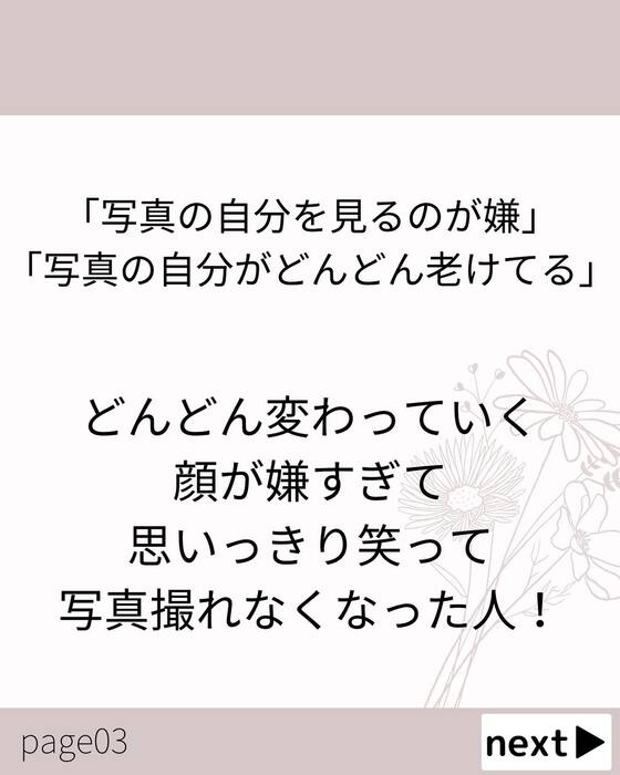 画像542