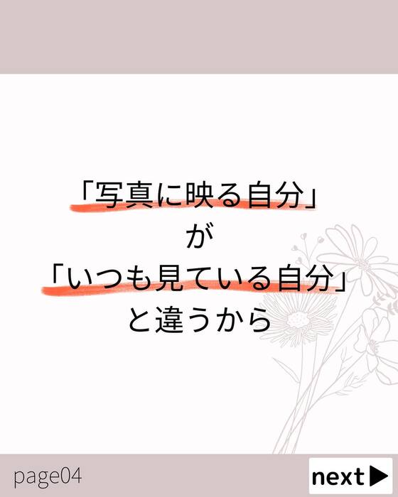 画像543