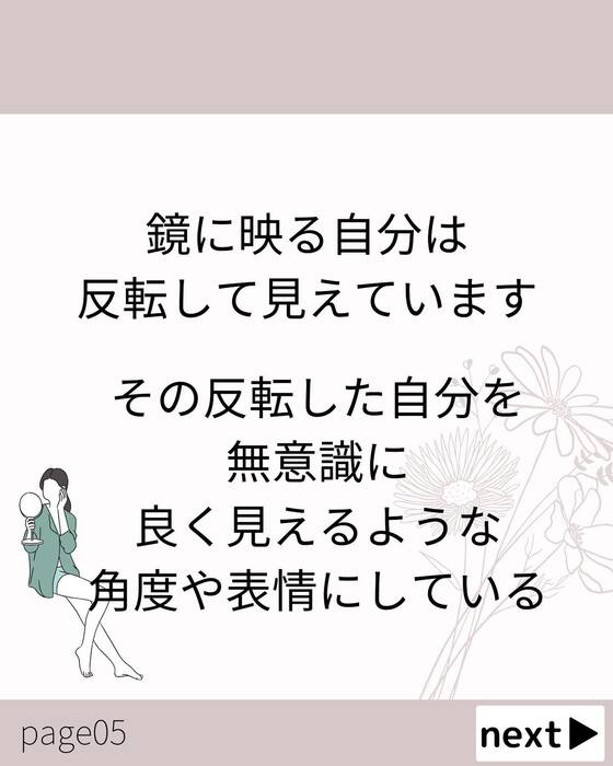 画像544
