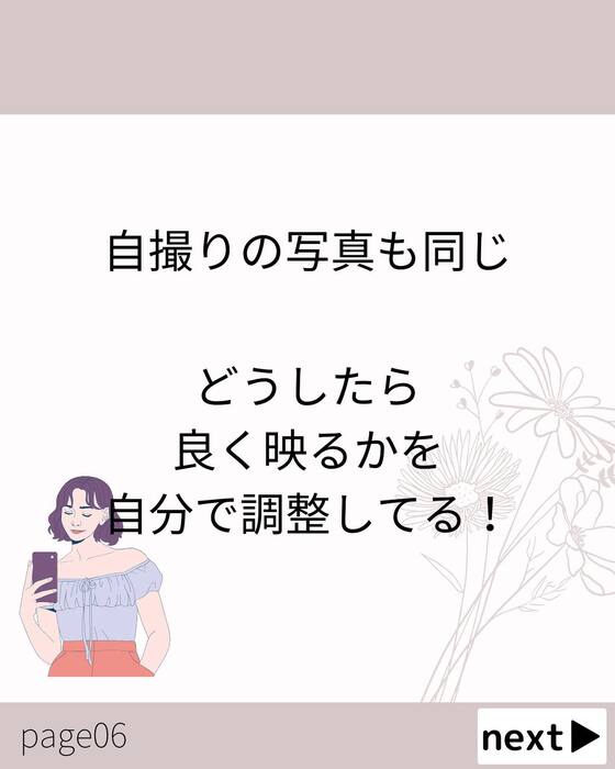 画像545