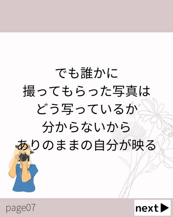 画像546