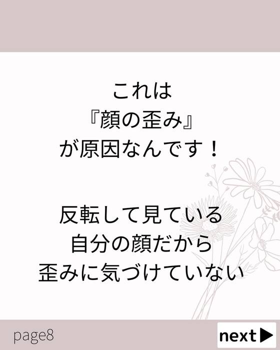 画像547
