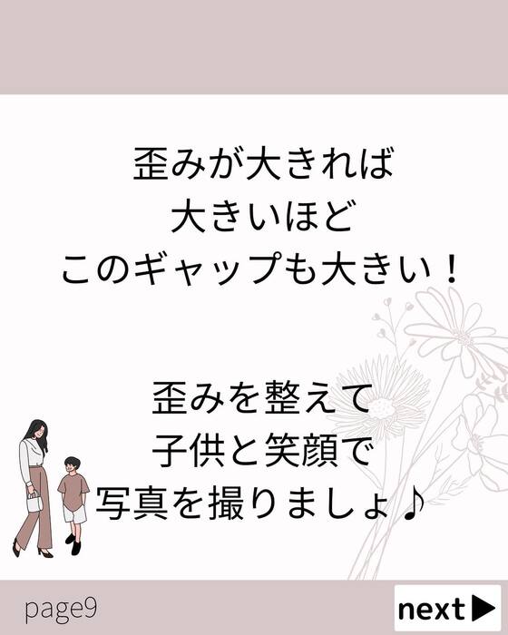 画像548