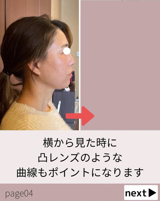 画像554