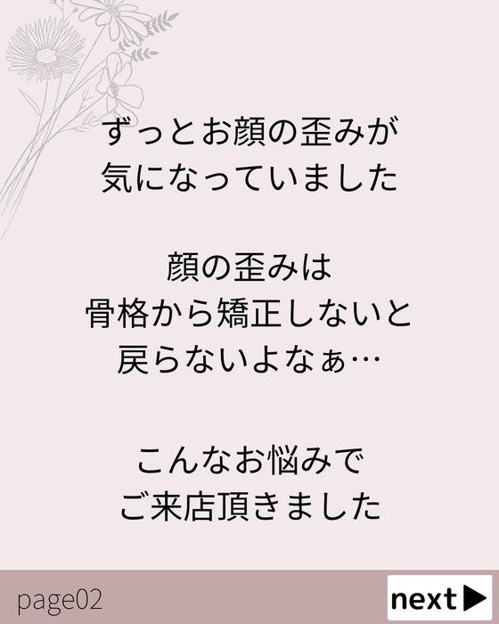 画像578