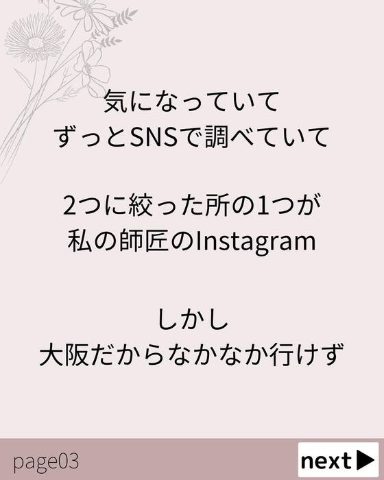 画像579