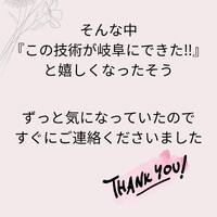 画像580