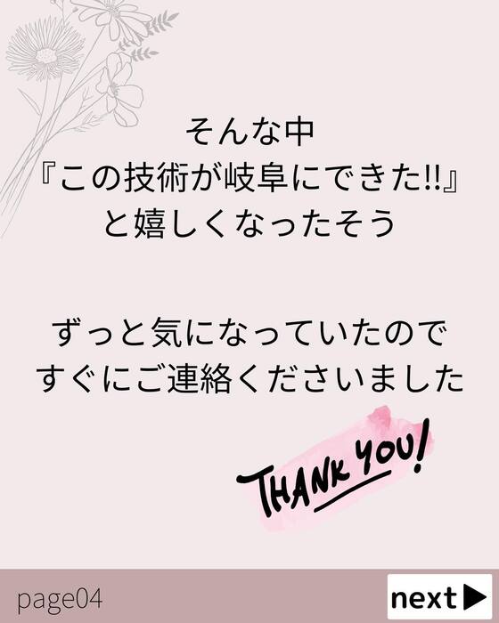 画像580
