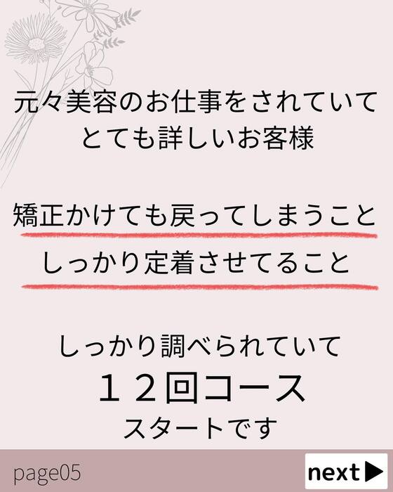 画像581