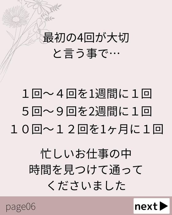 画像582
